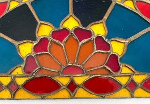 lot 31A image: Vintage Gorgeous Stained Glass Art