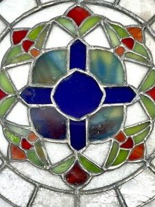 lot 159 image: Stunning Stained Glass Art