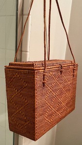 lot 147 image: Woven Handbag