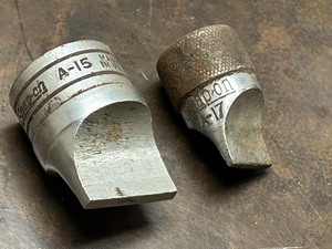 lot 82 image: Lot Of (8) Assorted Snap-On Specialty Socket Tools