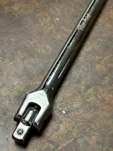 lot 84 image: Blue-Pointe BLPBB1215 Swivel-Head 38 Breaker Bar
