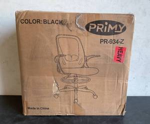 lot 201 image: Primy Black Ergonomic Office Desk Chair with Adjustable Lumbar Support and Height, Swivel Breathable Mesh Computer Chair with Flip up Armrests for Conference Room