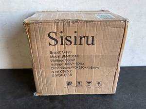 lot 203 image: Sisiru Champagne Gold Kitchen Stand Mixer, 6.5-QT 660W Electric Food Mixer, 6 Speeds Kitchen Mixer with Dough Hook, Egg Whisk and Flat Beater
