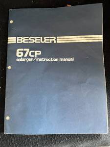lot 56 image: Bessler Enlarger in Box
