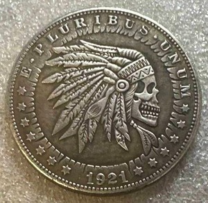 1921 Hobo Coin