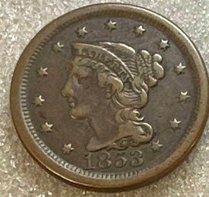 1853 One Cent Penny