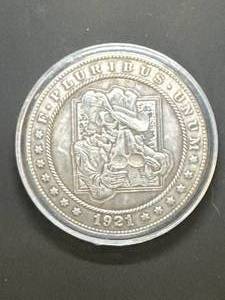 Hobo Morgan Dollar