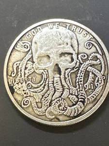 Unique Octopus Coin