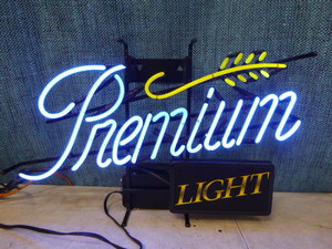 lot 5 image: Premium Neon Light