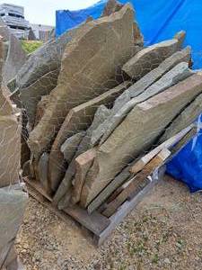 1.5-Ton Bluestone Irregular Paving Stones 1.5
