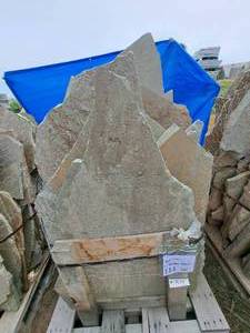 1.5-Ton Bluestone Irregular Paving Stones 1.5