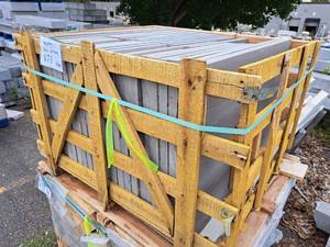 Natural Cleft Paving Stones 175-sq.ft.