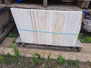 Travertine Coping 2 70-sq.ft.