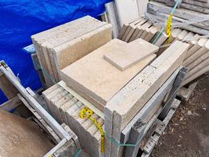 Travertine Coping 2 75-sq.ft.