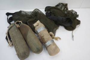 lot 36 image: decoy nets