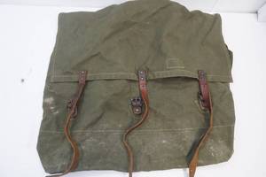 lot 38 image: Hoigaards canvas trail pack