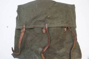 lot 39 image: Monarch brand canvas trail pack