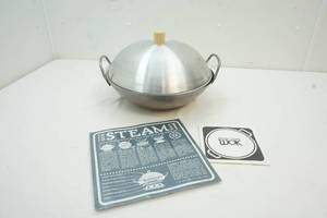 lot 124 image: Wok with manual