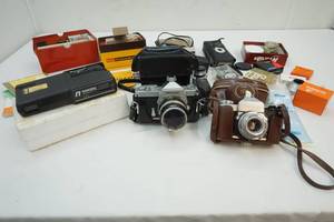lot 248 image: camera equipment