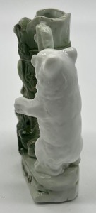 lot 368 image: Vintage German Bear and Cub Spill Vase Figurine