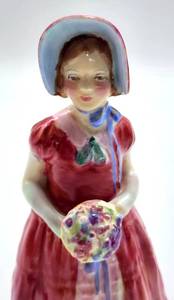 lot 71 image: Royal Doulton Diana Porcelain Figurine