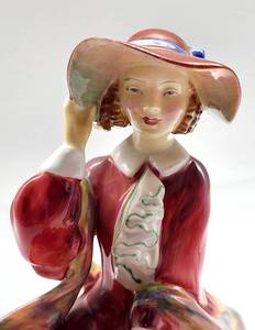 lot 159 image: Royal Doulton Top o Hill Porcelain Figurine - HN 1834