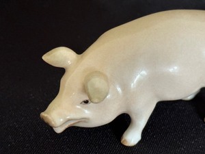 lot 25A image: Herend Porcelain Pig Figurine - Herend Limited Edition Porcelain Pig Figurine