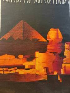 lot 34 image: Egyptian Wall Hanging Wool Flatweave
