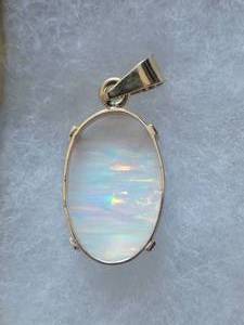lot 14B image: Breathtaking Opulescent Pendant in 14k Gold Mounting