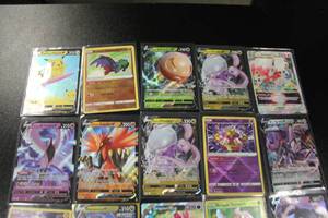 lot 103 image: Pokemon Full ArtRadiant Card Lot  20 Cards