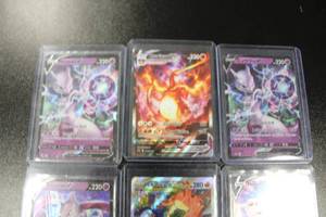 lot 116 image: Pokemon Charizard & Mewtwo Card Lot  7 Cards