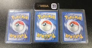 lot 119 image: Dark Gyarados Holo Team Rocket - Jumpluff Holo Neo Genesis  - Smeargle Holo Neo Discovery