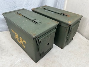 lot 39 image: Pair of 50 Cal. US Military Ammo Cans