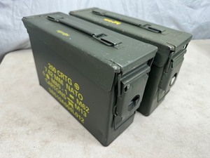 lot 40 image: Pair of 30 Cal. US Military Ammo Cans