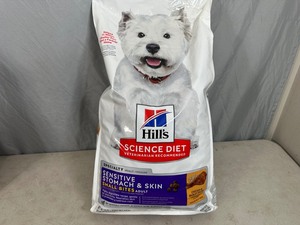 lot 56 image: New 15 lb bag Hills Science Diet Sensitive Stomach and Skin Dog Food
