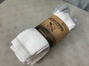 lot 89 image: 4 New Pairs Hiwassee Cotton Work Socks