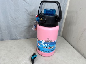 lot 98 image: New nICE 1 Gallon Pump 2 Pour Hydration System