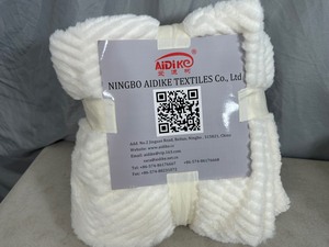 lot 220 image: New Fluffy Blanket