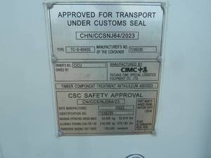 2023 Sea Container 40 #2741457