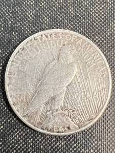 1926-S US SILVER PEACE DOLLAR