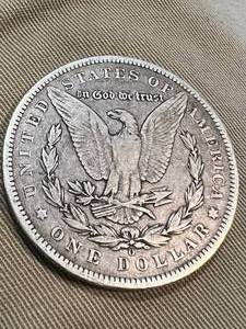 1886-O US MORGAN SILVER DOLLAR