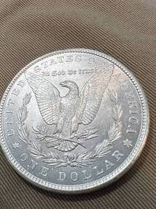 1900 UNC US MORGAN SILVER DOLLAR