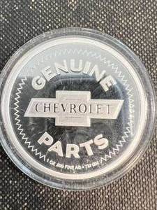 1 TROY OZ .999 FINE SILVER CADILLAC ROUND IN AIRTITE