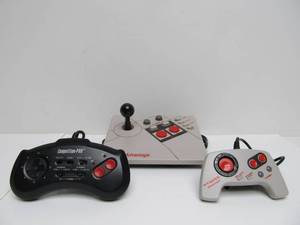 lot 79 image: 3 Nintendo NES Controllers
