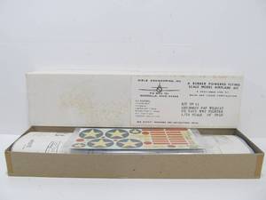 lot 117 image: Brand New Balsa Wood Airplane Model Kit