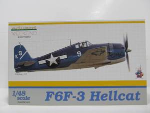 lot 118 image: Brand New Airplane Model Kit