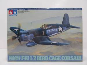 lot 121 image: Brand New Airplane Model Kit