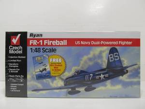 lot 123 image: Brand New Airplane Model Kit