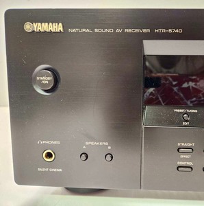lot 264 image: Working YAMAHA Model HTR-5740 Natural Sound AV Stereo Reveiver