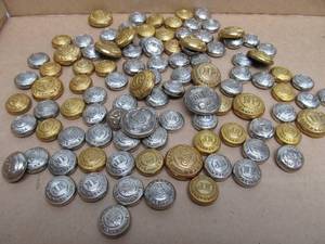 lot 223 image: LARGE Lot of Original Antique Railroad Uniform Buttons